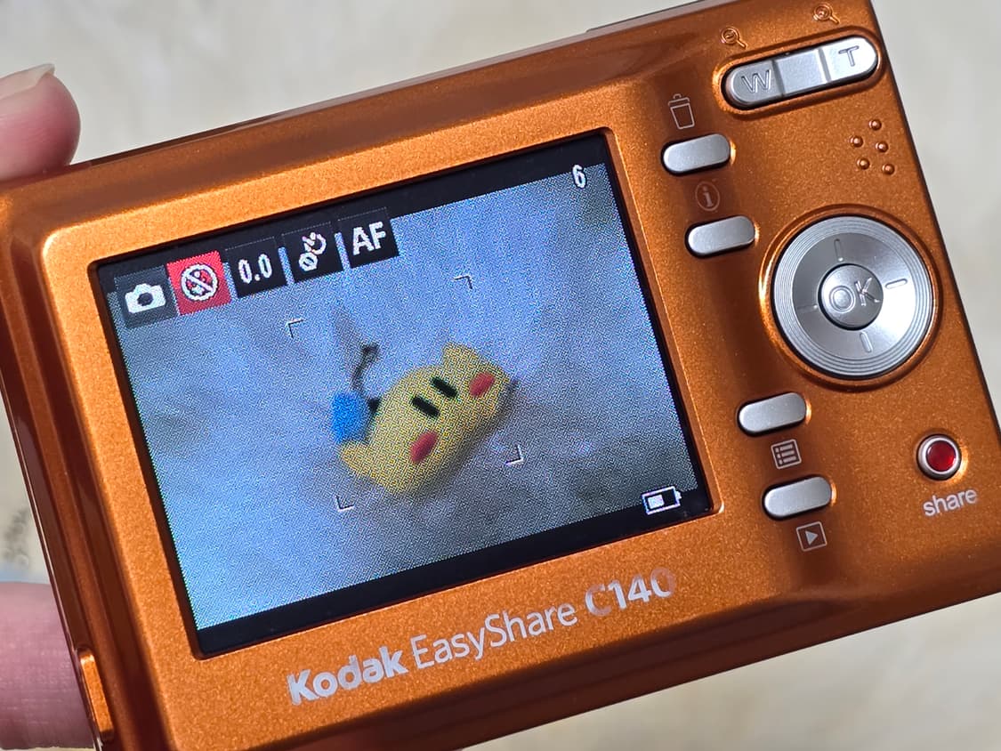 코닥 easyshare 이지쉐어 C140 (작례o) 상품이미지8