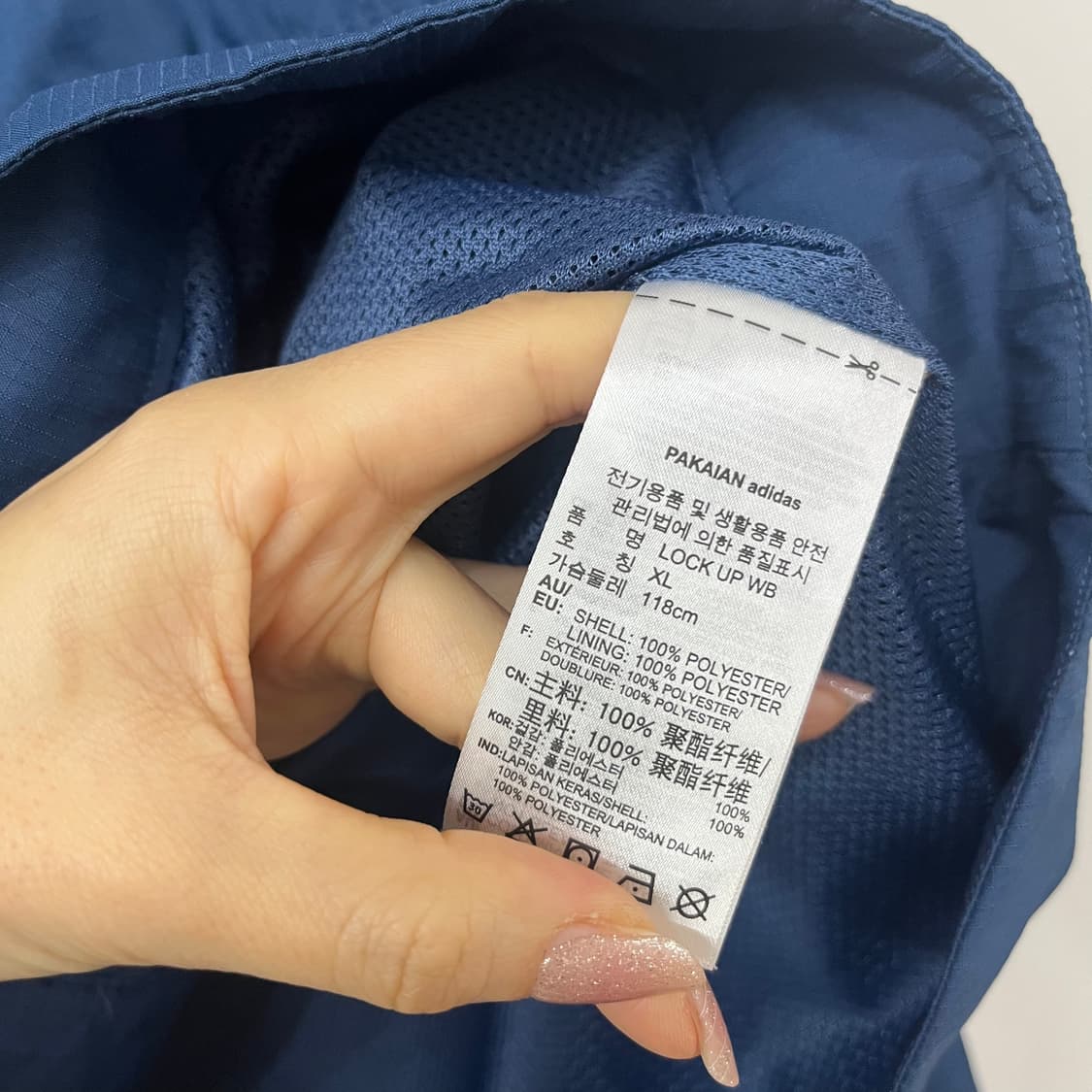 아디다스 락업 윈드브레이커 블루 바람막이 자켓 상품이미지7