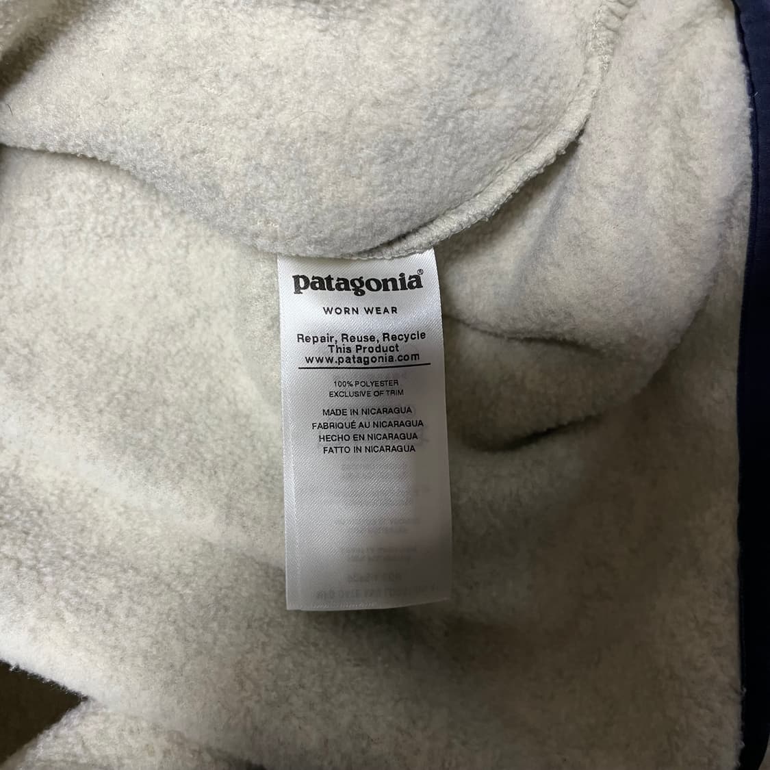 파타고니아 신칠라 오트밀 상품이미지4