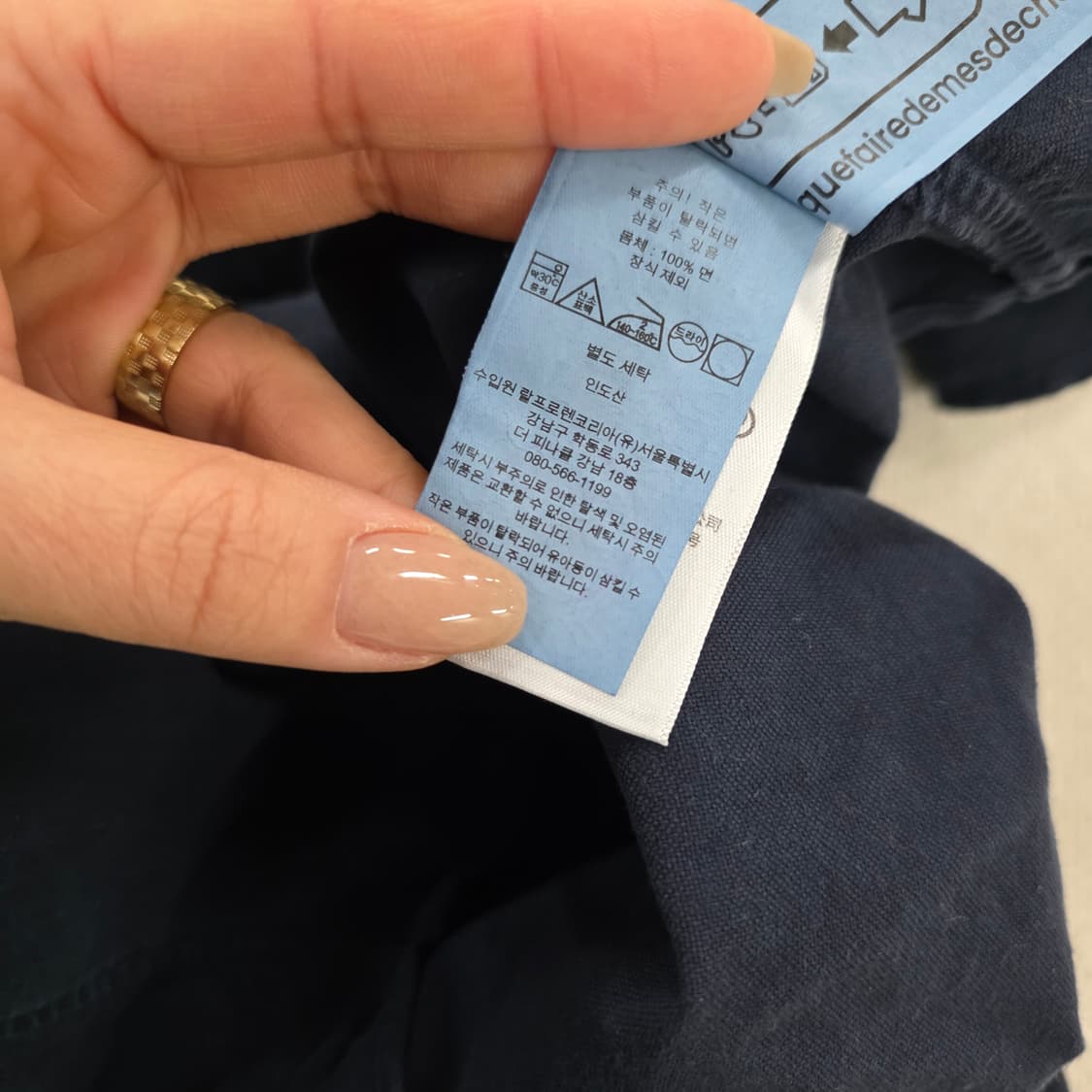 [S] 폴로 랄프로렌 포니 셔츠 남방 0210J 상품이미지6