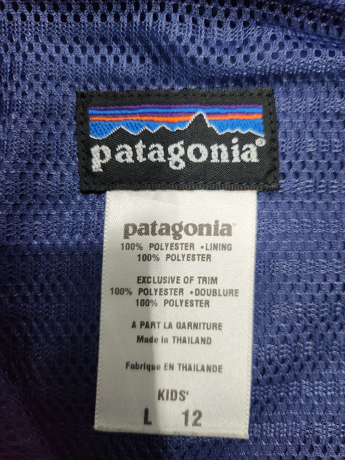 파타고니아 네이비색 후드 바람막이 키즈 L (100-103) 상품이미지3