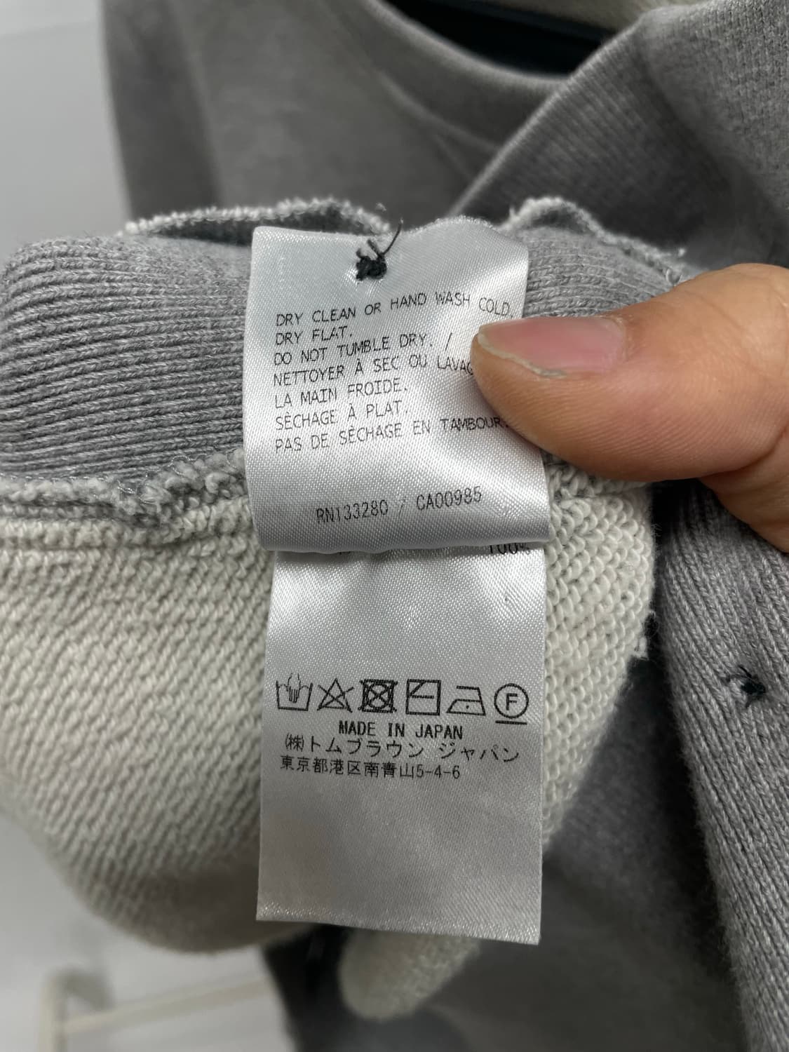 톰브라운 사선완장 맨투맨 그레이 [2] 상품이미지6