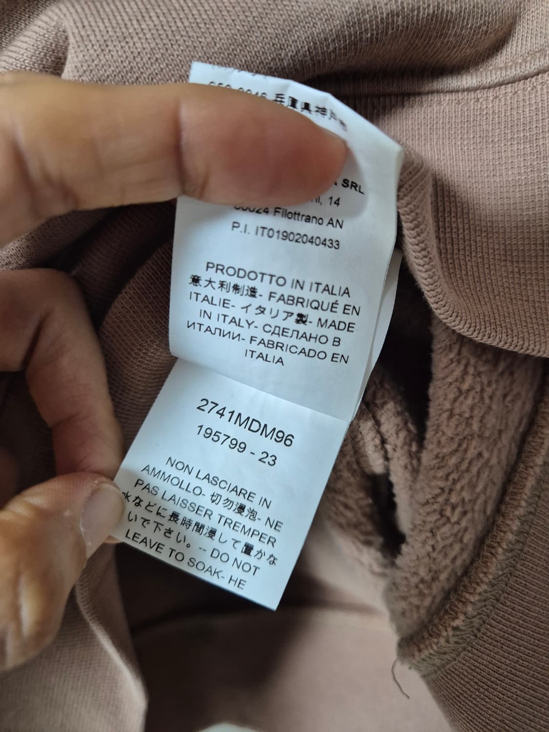 (정품) MSGM 로고 맨투맨 티셔츠 베이지 여성 S 상품이미지7