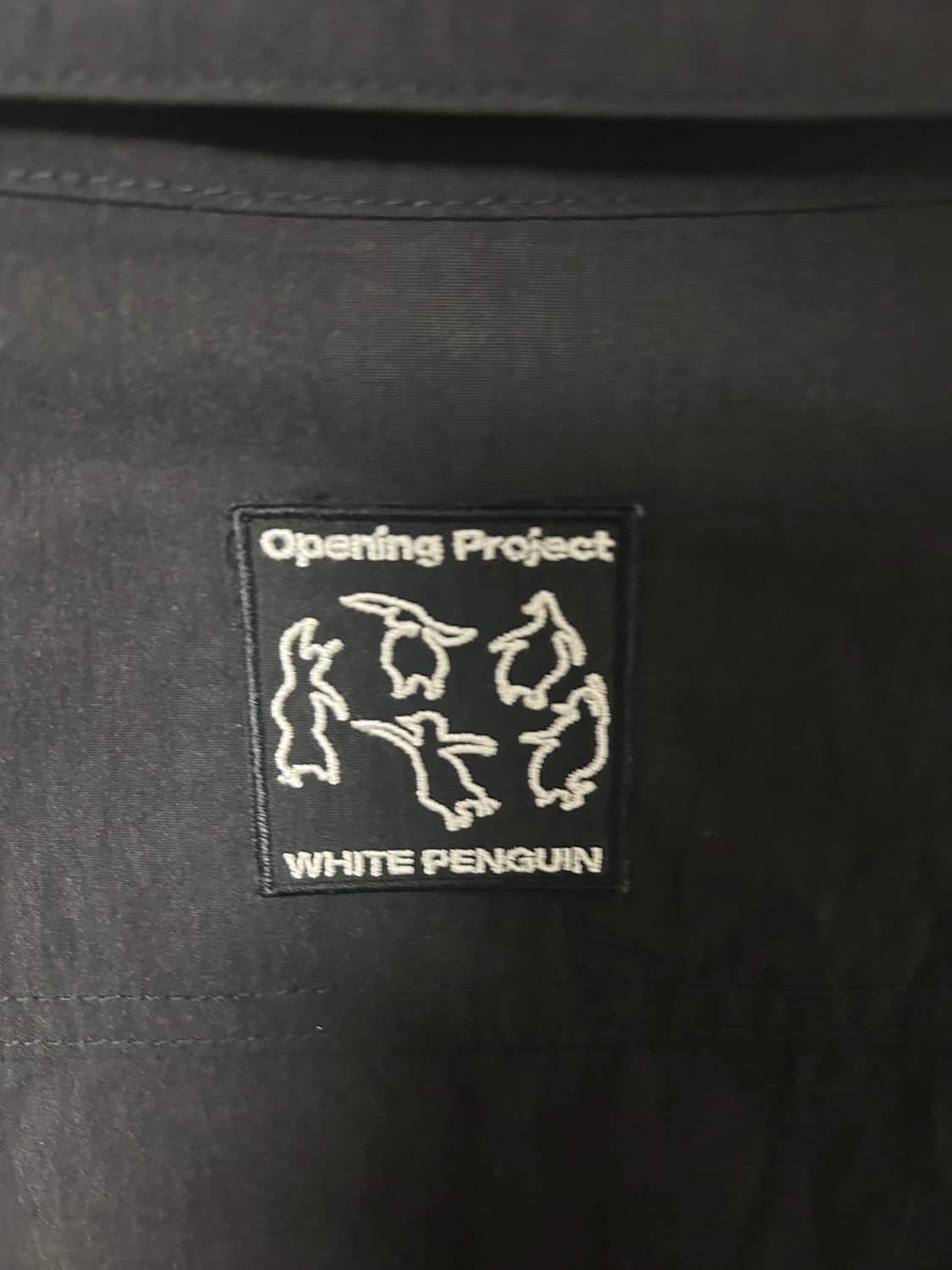 Opening Project Wave Mix 트러커 자켓 상품이미지5