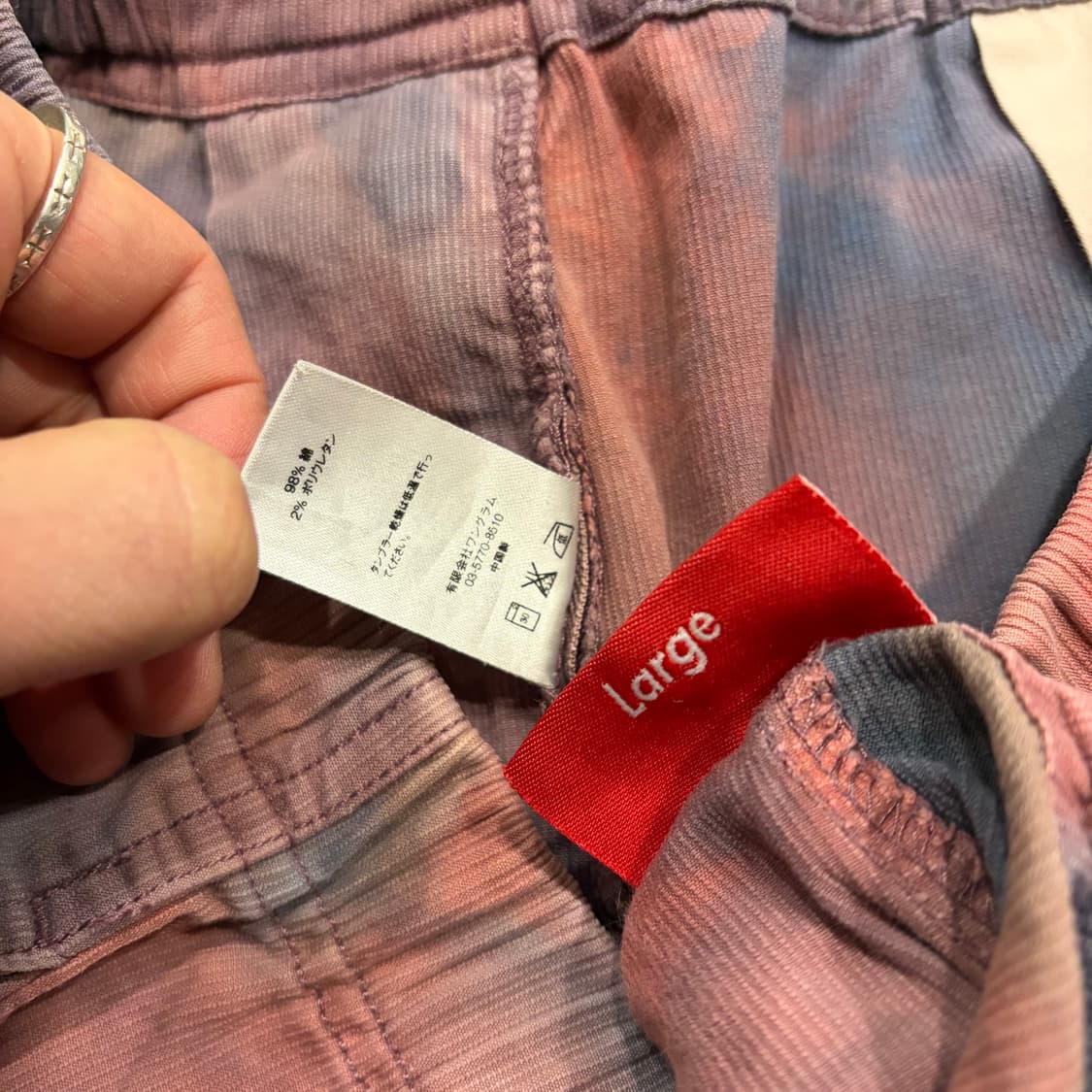 [L] 슈프림 타이다이 염색 반바지 팬츠 Supreme C631 상품이미지6