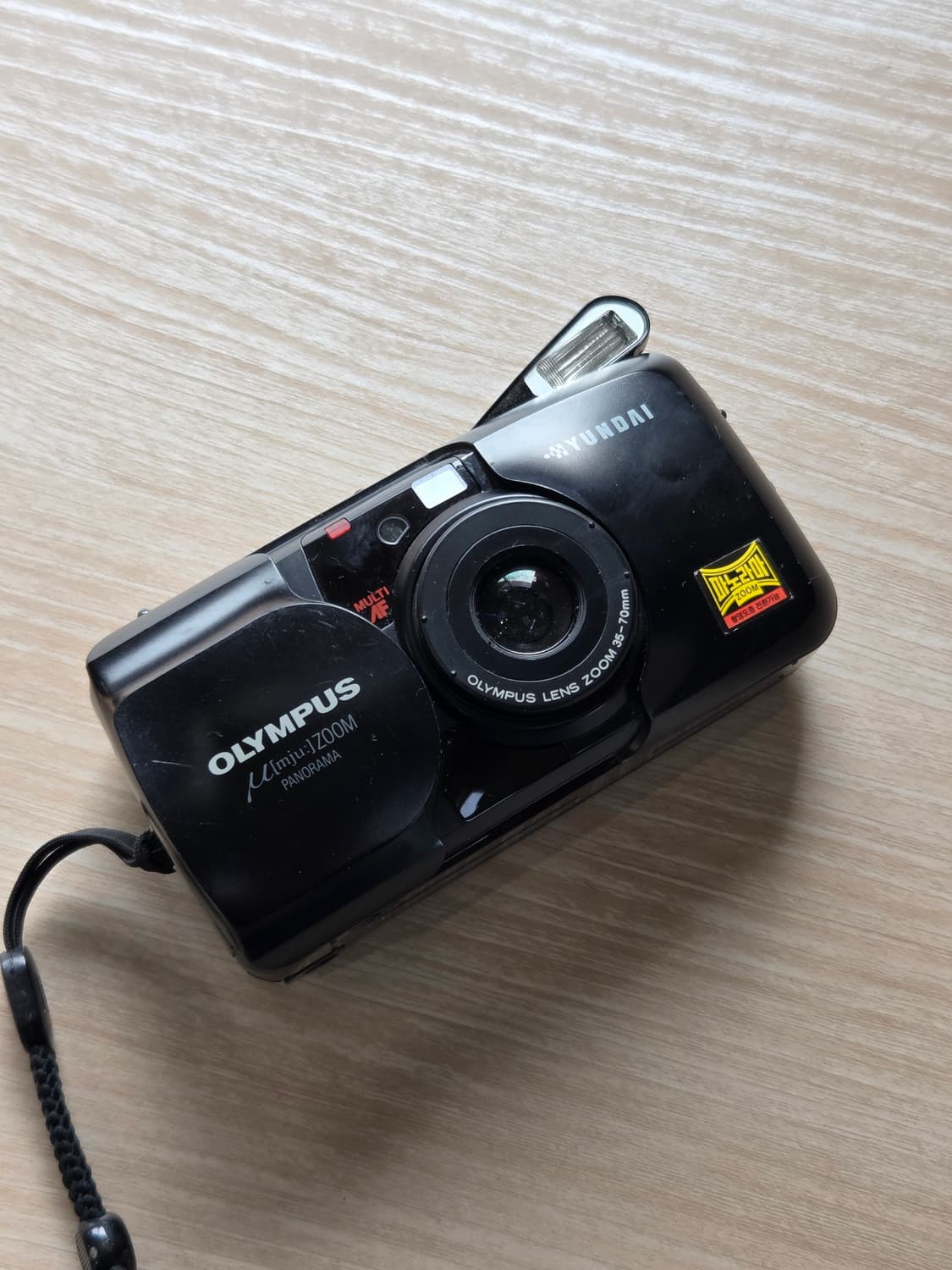 올림푸스 뮤 줌 파노라마 필름 카메라 *국산 제작* 상품이미지1
