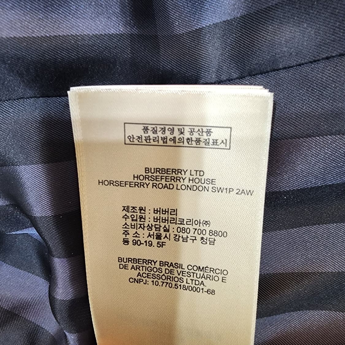 버버리 아비데일 UK6 블랙 컨디션굿! 상품이미지10