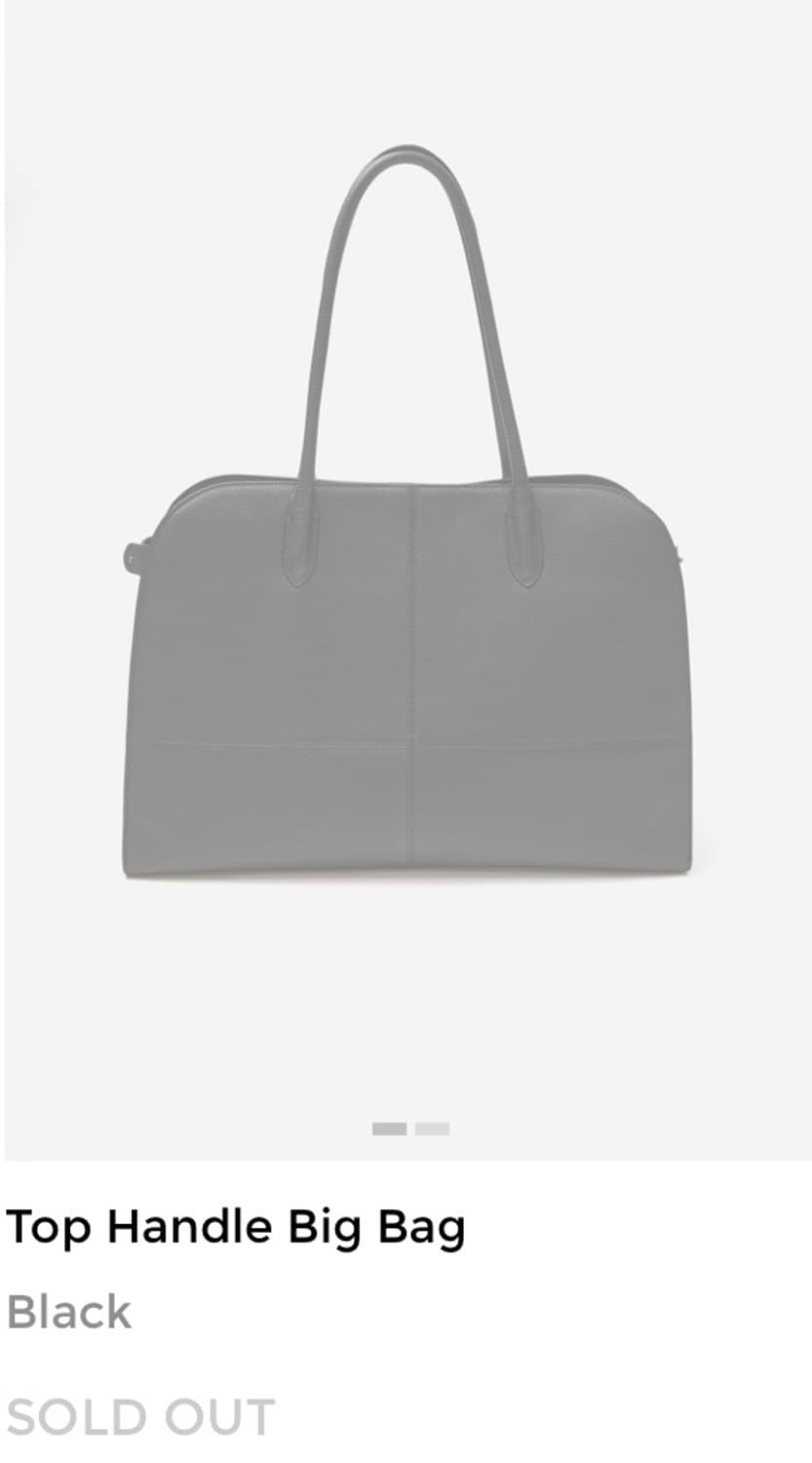 유스 탑 핸들 빅백 상품이미지8