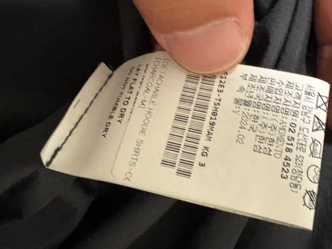 아모멘토 DETACHABLE HOODIE SHIRTS (CHARCOAL) 상품이미지5