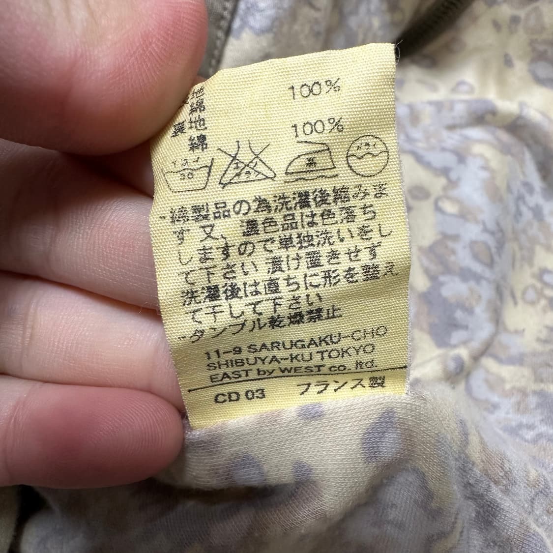 ✨ (바배) A.P.C 아페쎄 FRN 립스탑 워크 자켓  상품이미지5