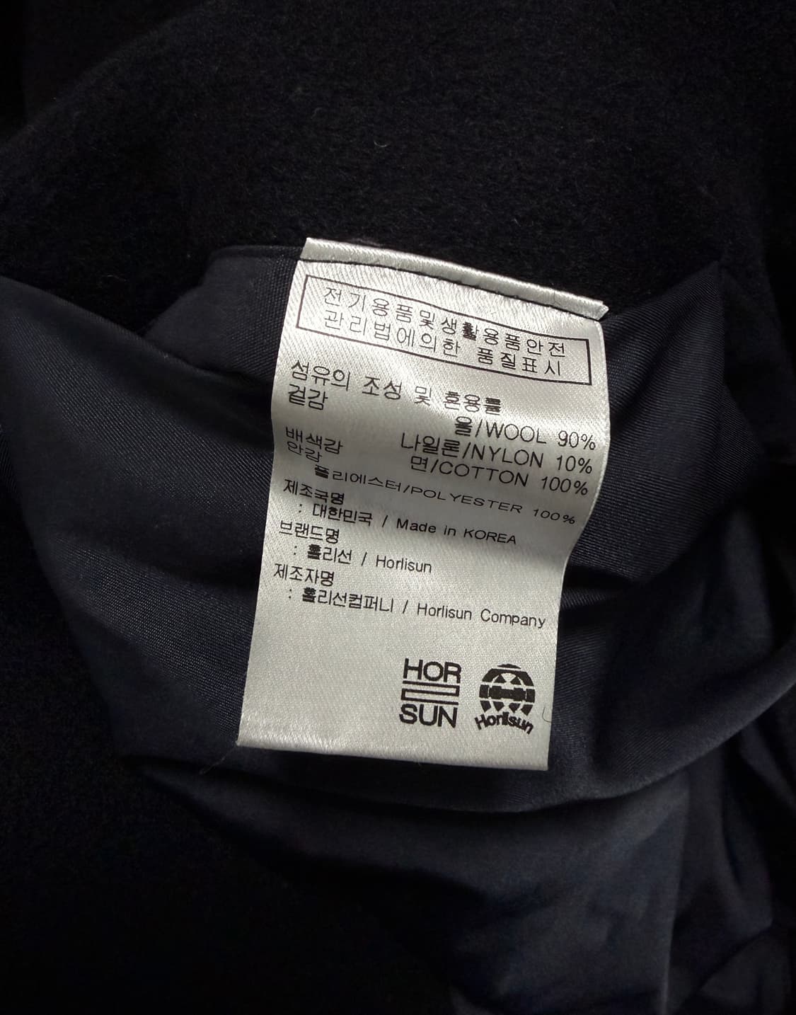 시에라디자인 60/40 마운틴파카 패딩 블랙 상품이미지5