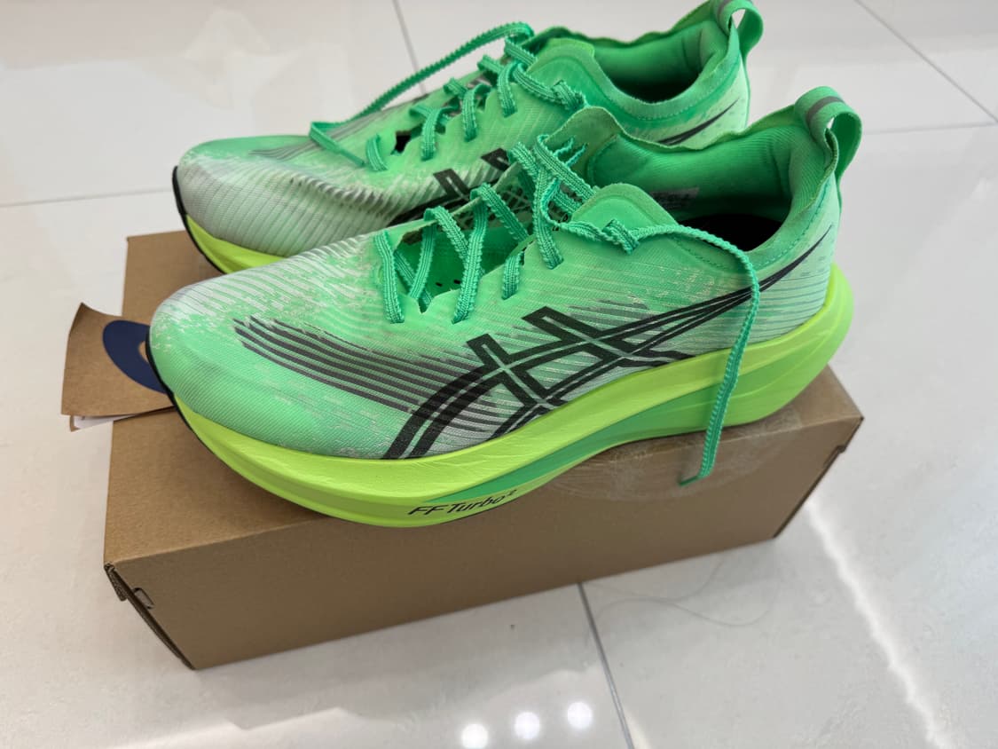 메가블라스트 260mm 상품이미지2