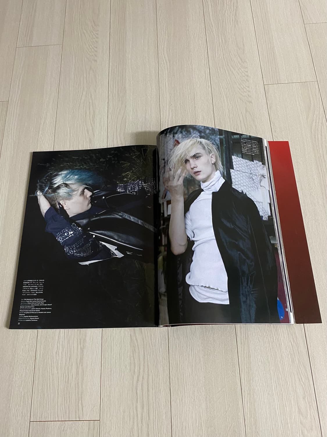 2013 VOL.9 VOGUE HOMMES JAPAN 상품이미지10