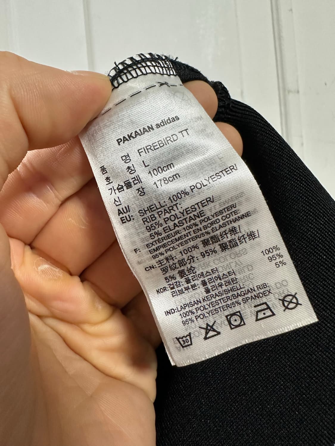 아디다스 파이어버드 트랙탑 상품이미지4