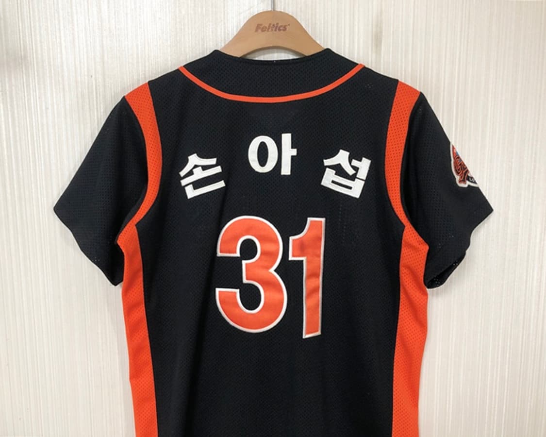 KBO 롯데자이언츠 블랙원정유니폼/져지 90 #31 손아섭 상품이미지9