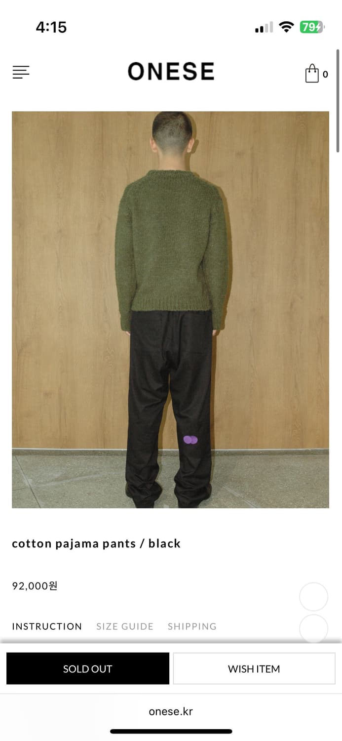 Onese cotton pajama pants /bk (os) 상품이미지1