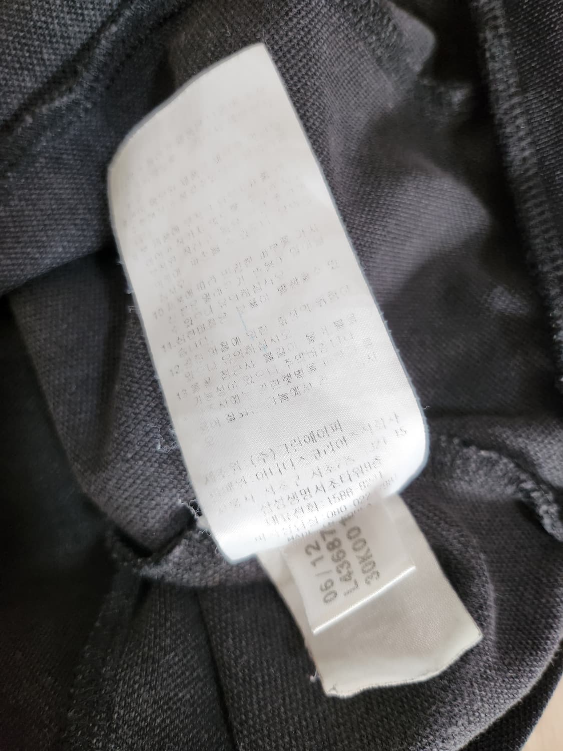 아디다스 파이어버드 저지(110 상품이미지7