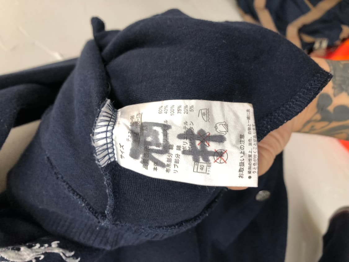 van red label 집업 자켓 상품이미지4