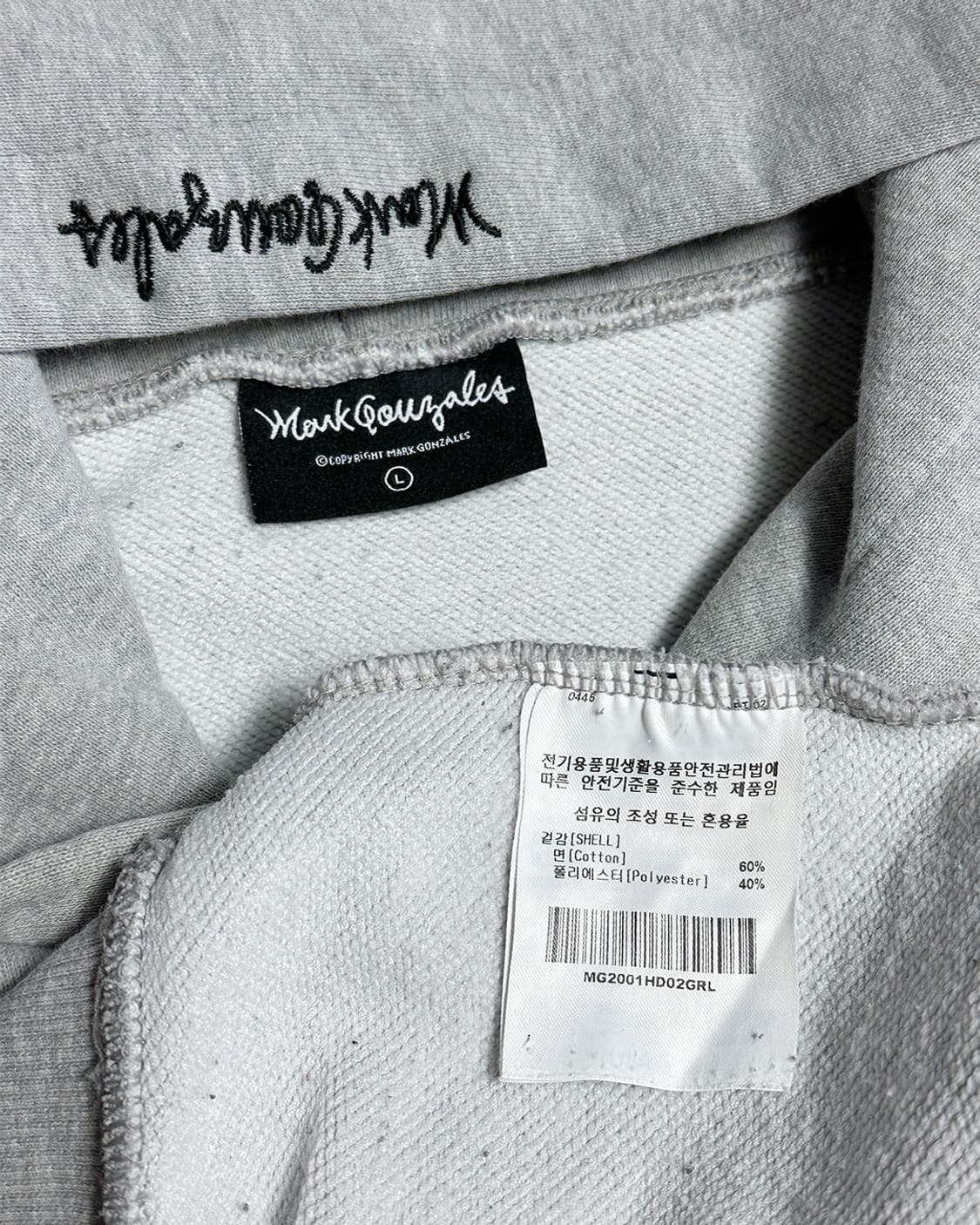 마크곤잘레스 후드티 그레이 상품이미지4