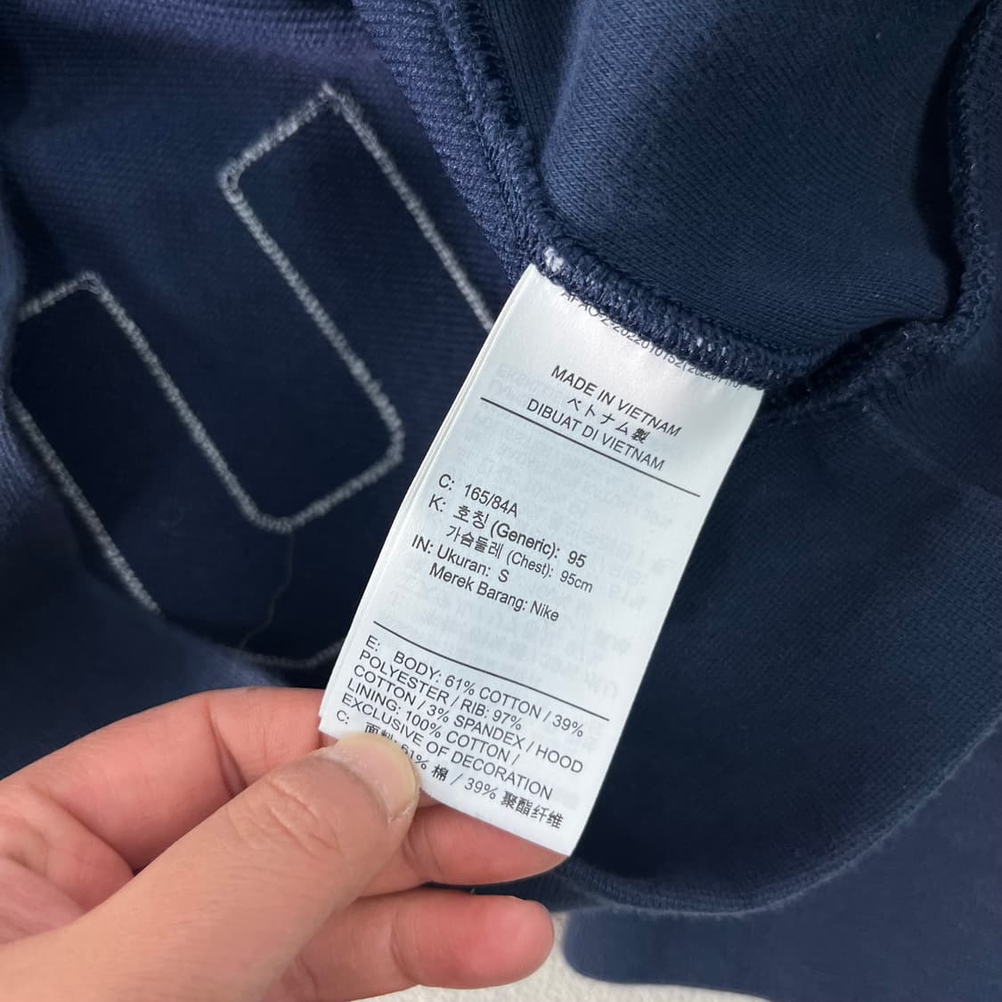 100 나이키 USA 스탠다드이슈 후드티 상품이미지9