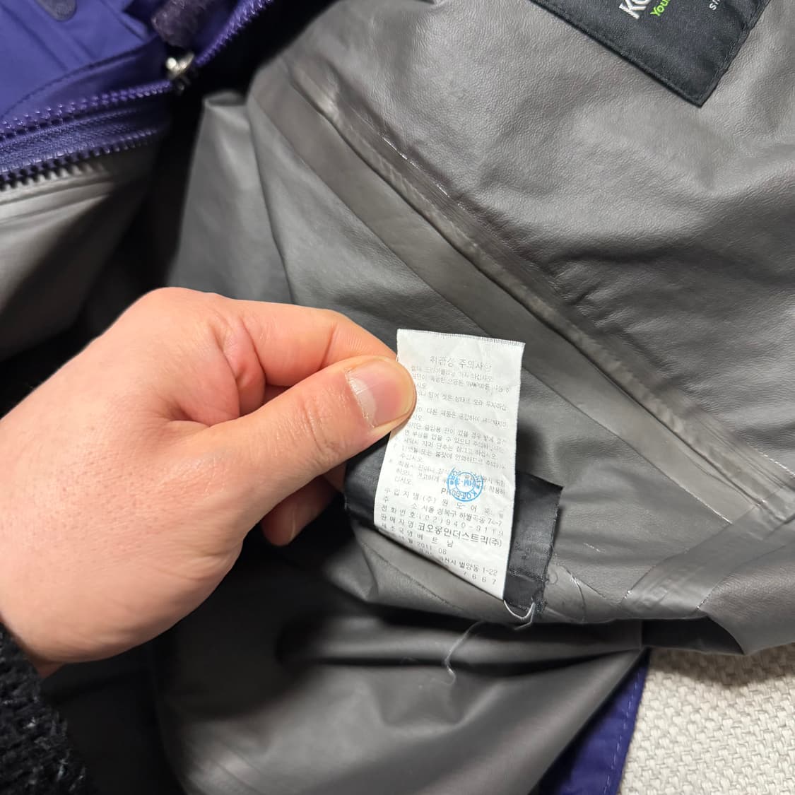 코오롱스포츠 고어텍스 팩라이트 바람막이 자켓 상품이미지7