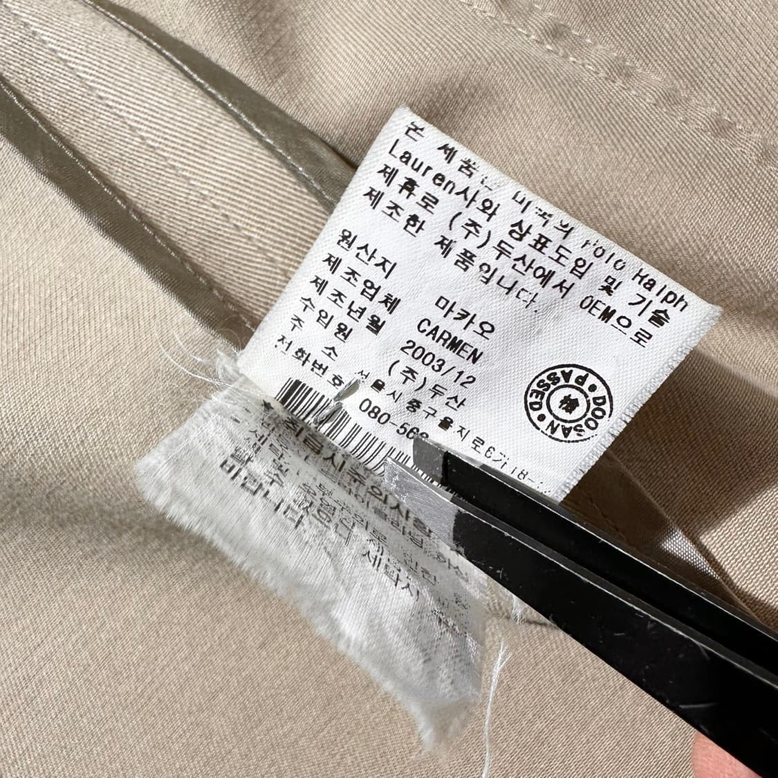 폴로 랄프로렌 코튼 싱글 3B 블레이저 스포츠코트  상품이미지9