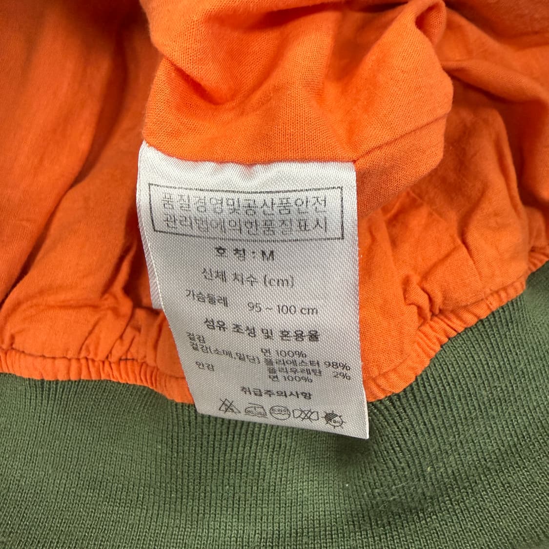 (M)쇼트 Schott 코튼 MA-1자켓(올리브) 상품이미지3