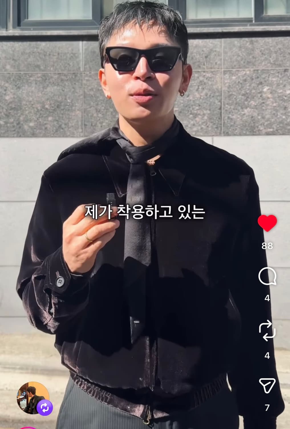 토니웩 벨벳 지퍼 블루종 자켓 다크브라운 XL 상품이미지4