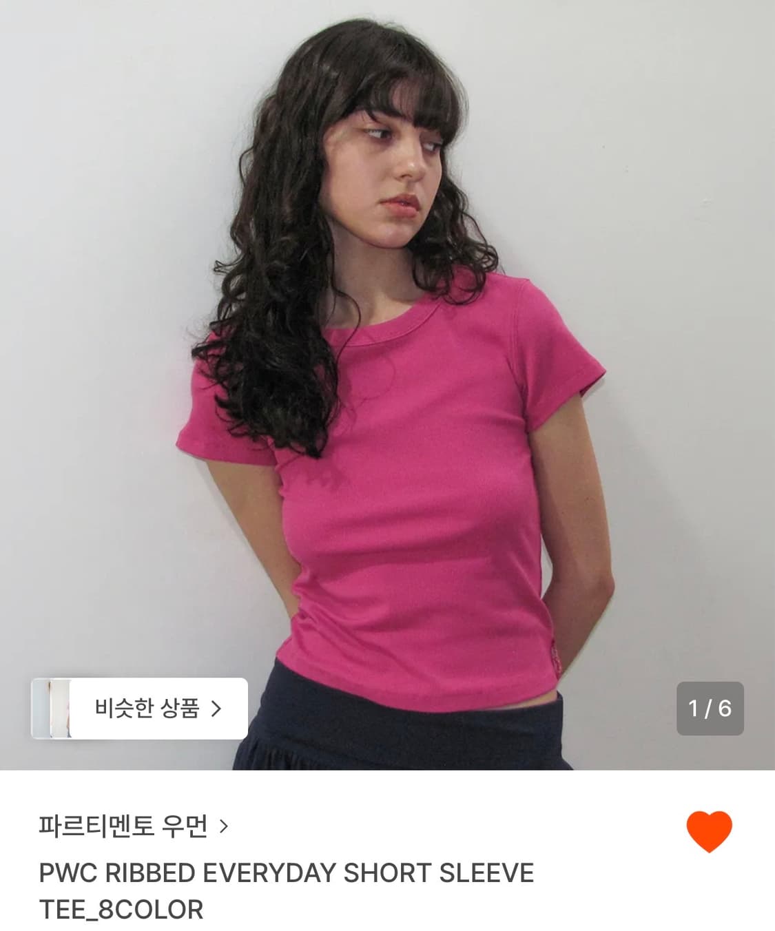 (완전 새상품) 파트멘토 여성 반팔티 핑크 상품이미지1