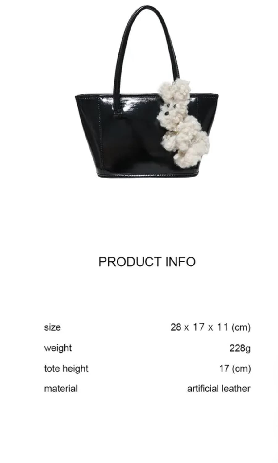 애나멜 토트백 상품이미지5