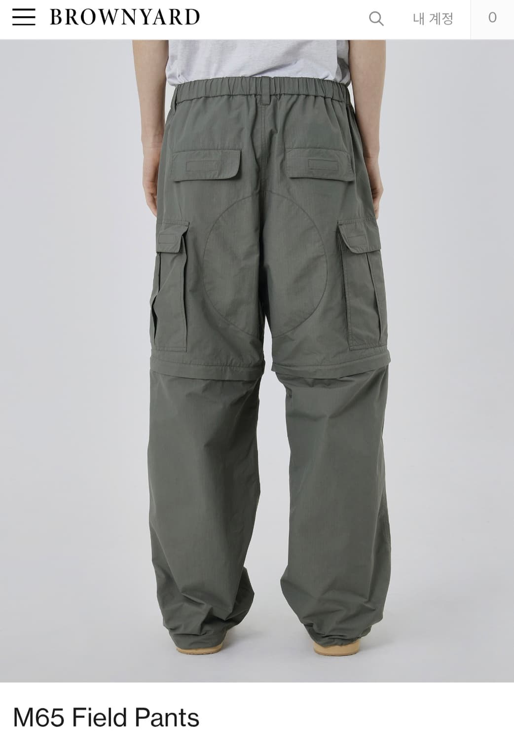 Pertex 카고 팬츠.M65 Field Pants. L 상품이미지2