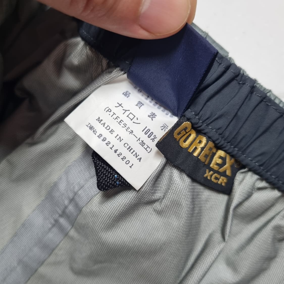 MONTBELL GORE TEX PANTS - L 상품이미지10