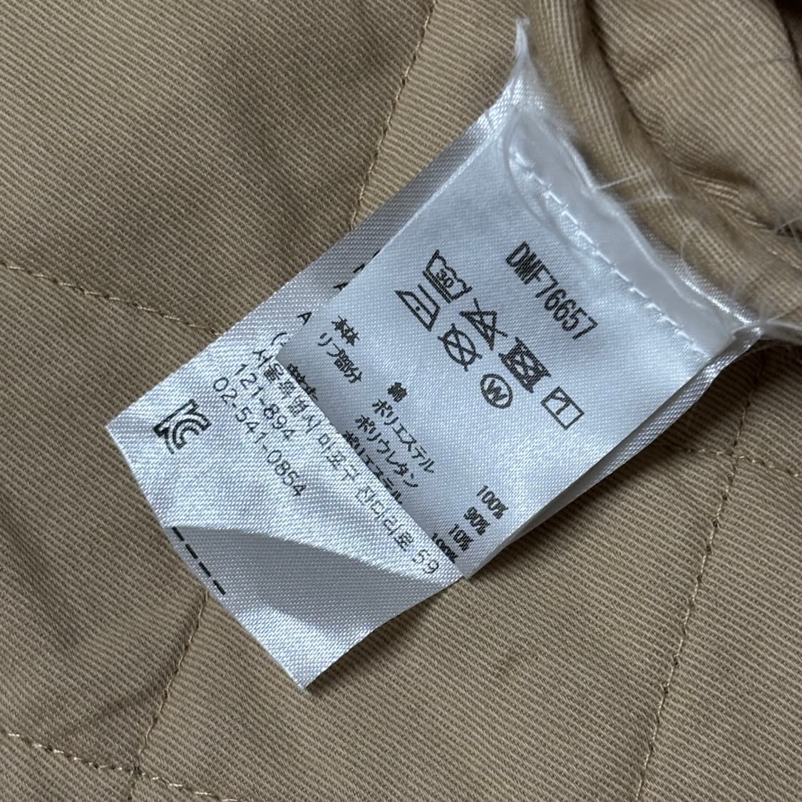 Deus Ex Maxhina quilted bomber jacket 상품이미지8