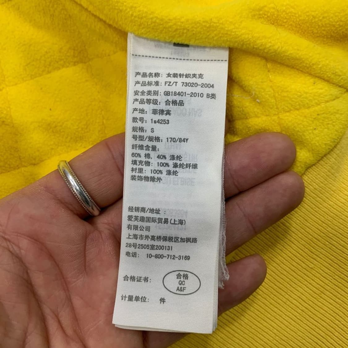 아베크롬비앤피치 버튼 후드 자켓 v3967 상품이미지10