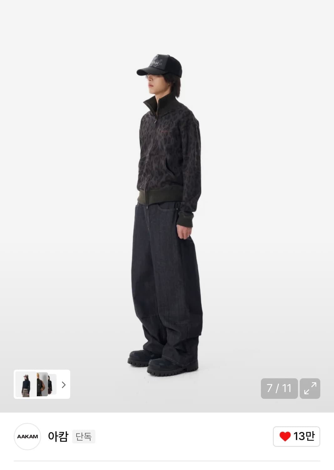 아캄 레오파드 패턴 트랙 자켓 블랙 2 상품이미지1