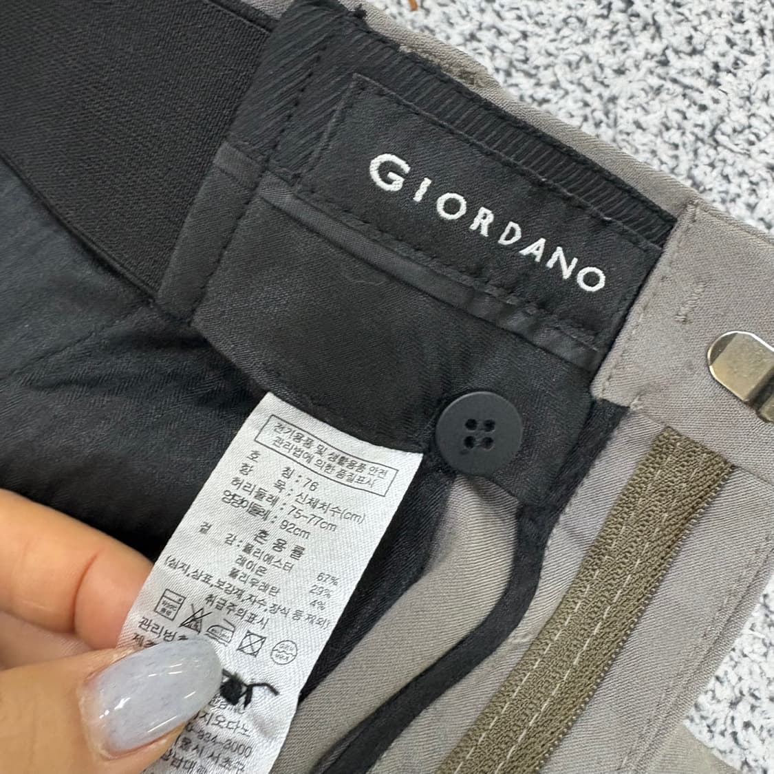 76 새상품 지오다노 핀턱 와이드팬츠 0323J 상품이미지4