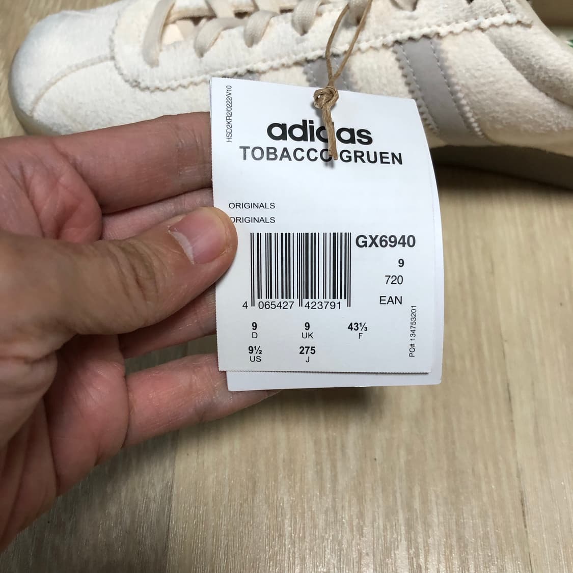 (275) 새상품 아디다스 adidas 토바코 그루엔 크림 화이트 블리스 상품이미지6