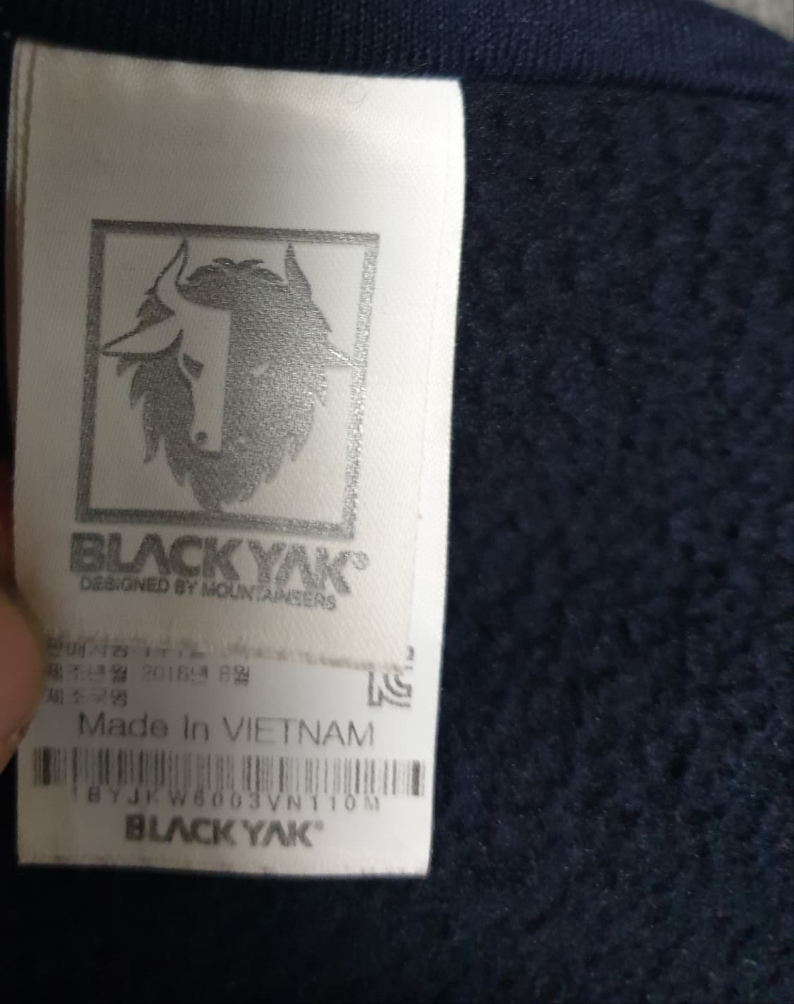 블랙야크 폴리  플리스 짚업 자켓 네이비 (110) 상품이미지5