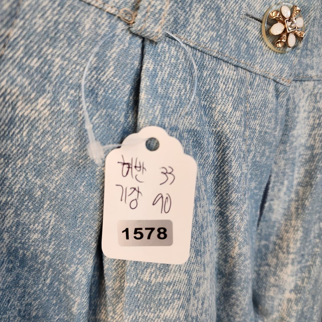 VI shop 빈티지 워싱 데님 와이드 팬츠 상품이미지7