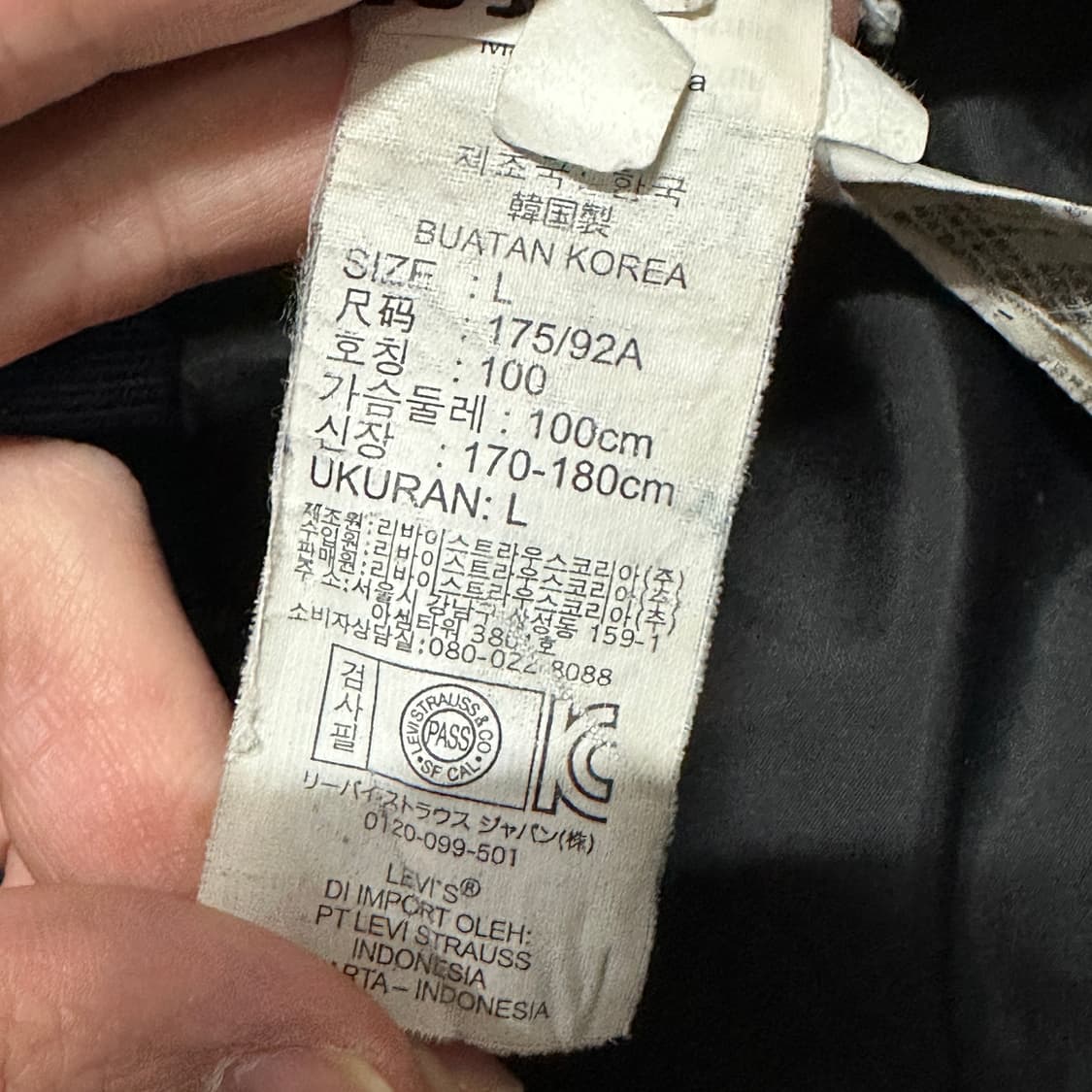 리바이스 덕다운 숏패딩 블랙 L 상품이미지4