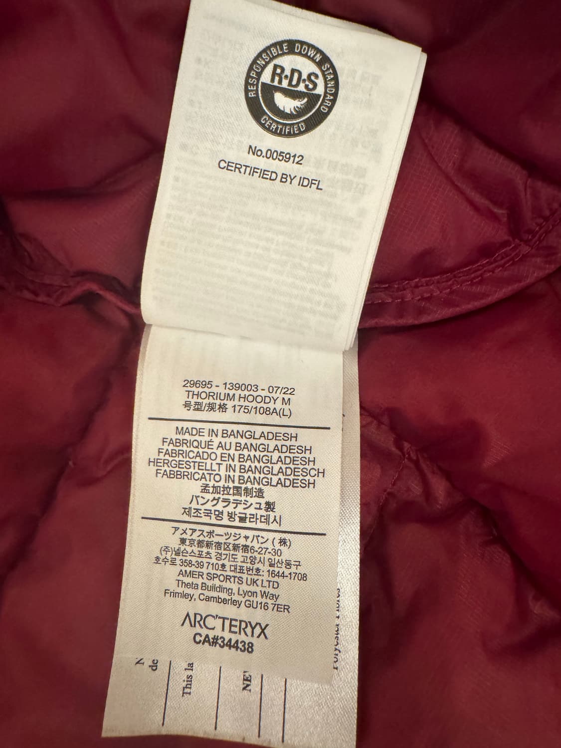 아크테릭스 토륨 후디 페놈 L 상품이미지7