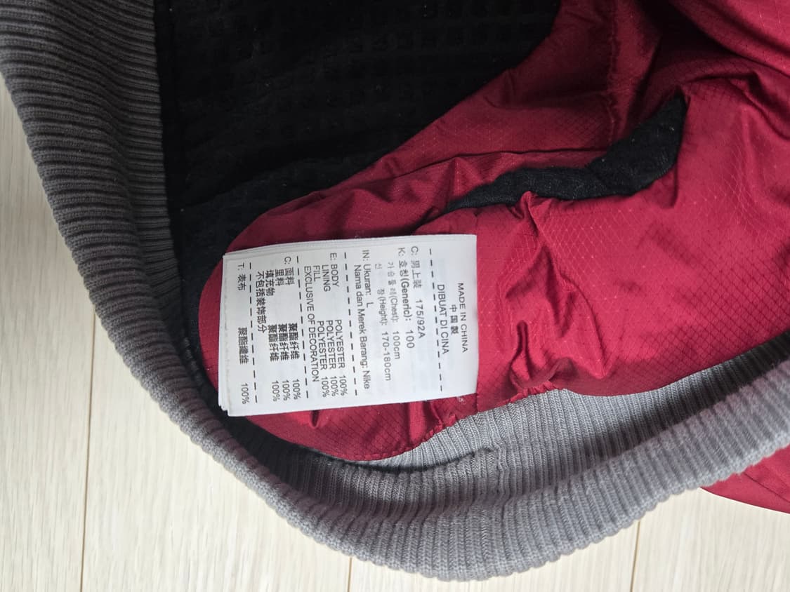 나이키 넥센 히어로즈 동계 점퍼 상품이미지4