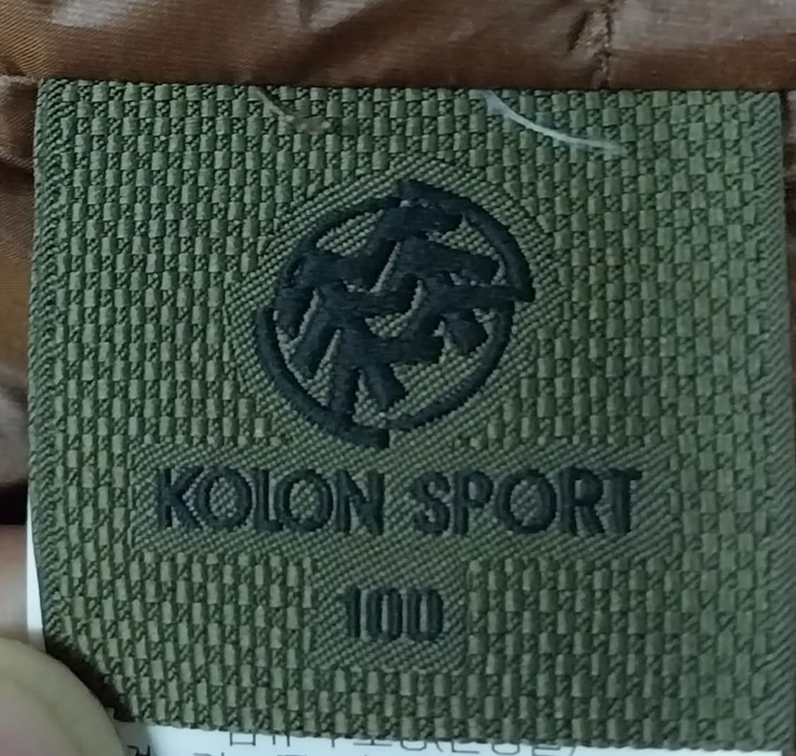 코오롱 스포츠 고어텍스 롱패딩 100 상품이미지5