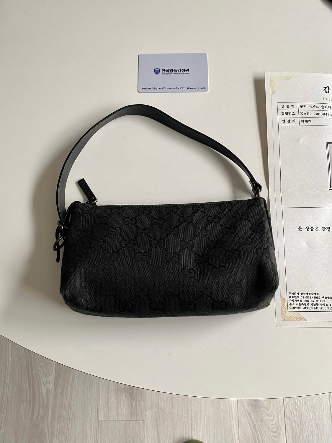 구찌 자가드 블랙 미니백 숄더백 상품이미지1