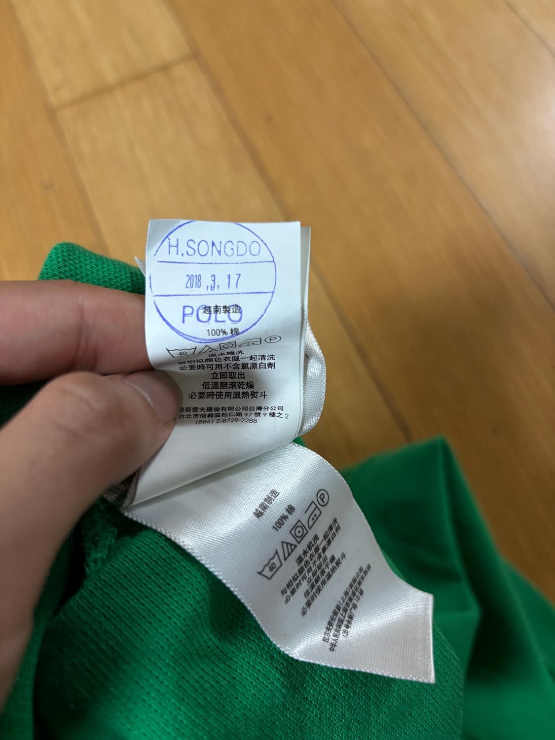 빈티지 폴로 랄프로렌 빅포니 카라티 XL(정품확실) 상품이미지6