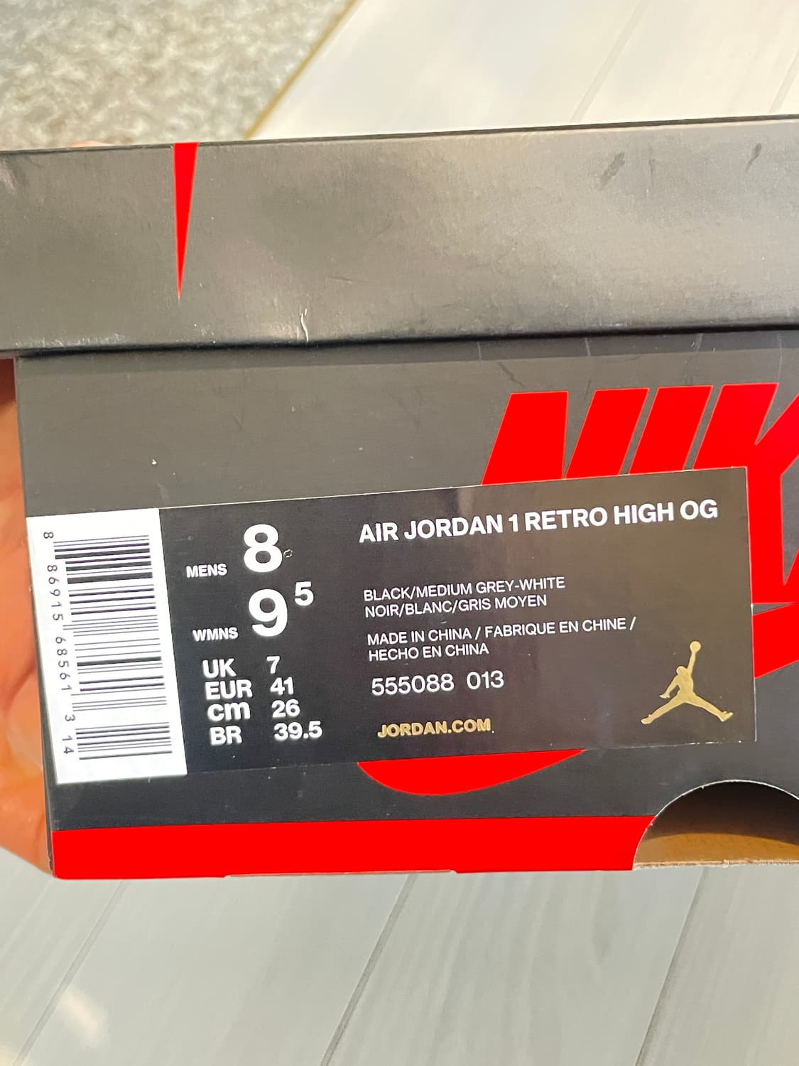 조던1 레트로 쉐도우 하이 260사이즈 2018년도 제품 상품이미지9