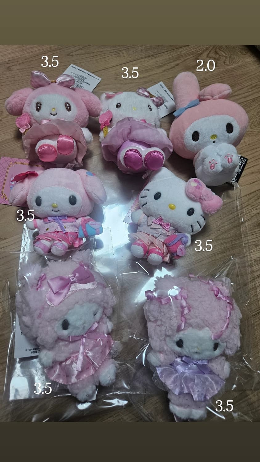 산리오 모음 상품이미지5