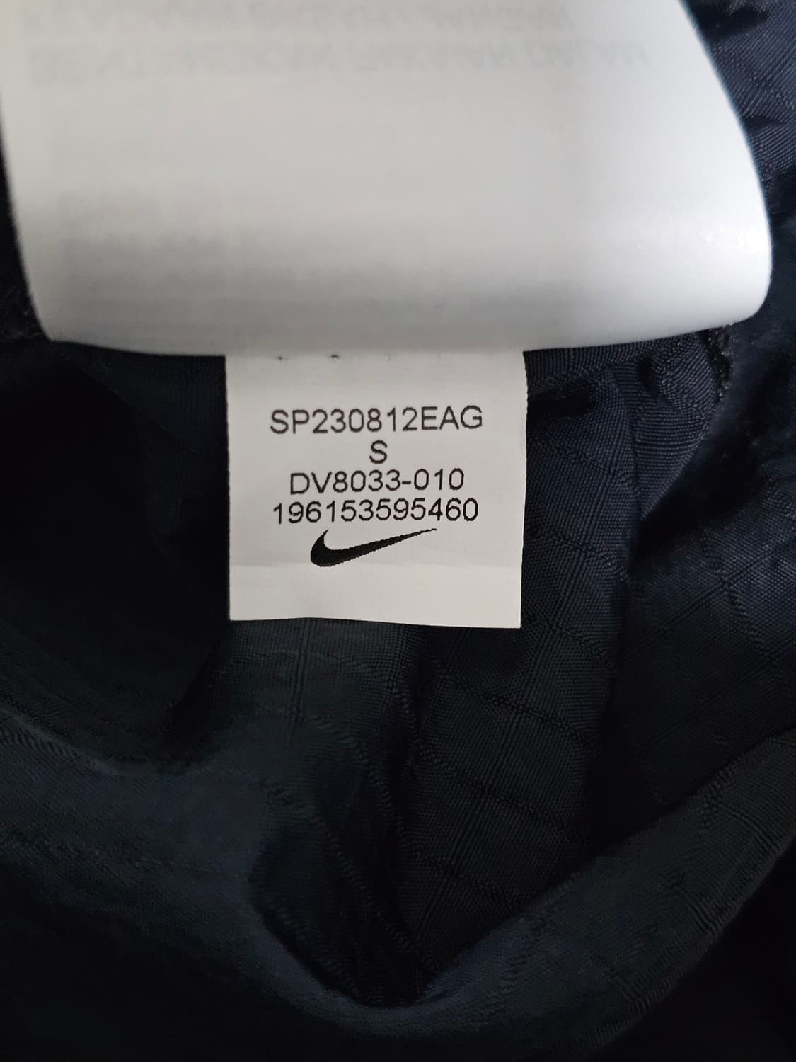 나이키 여성 시티 유틸리티 하이웨이스트 우븐팬츠 S 상품이미지7