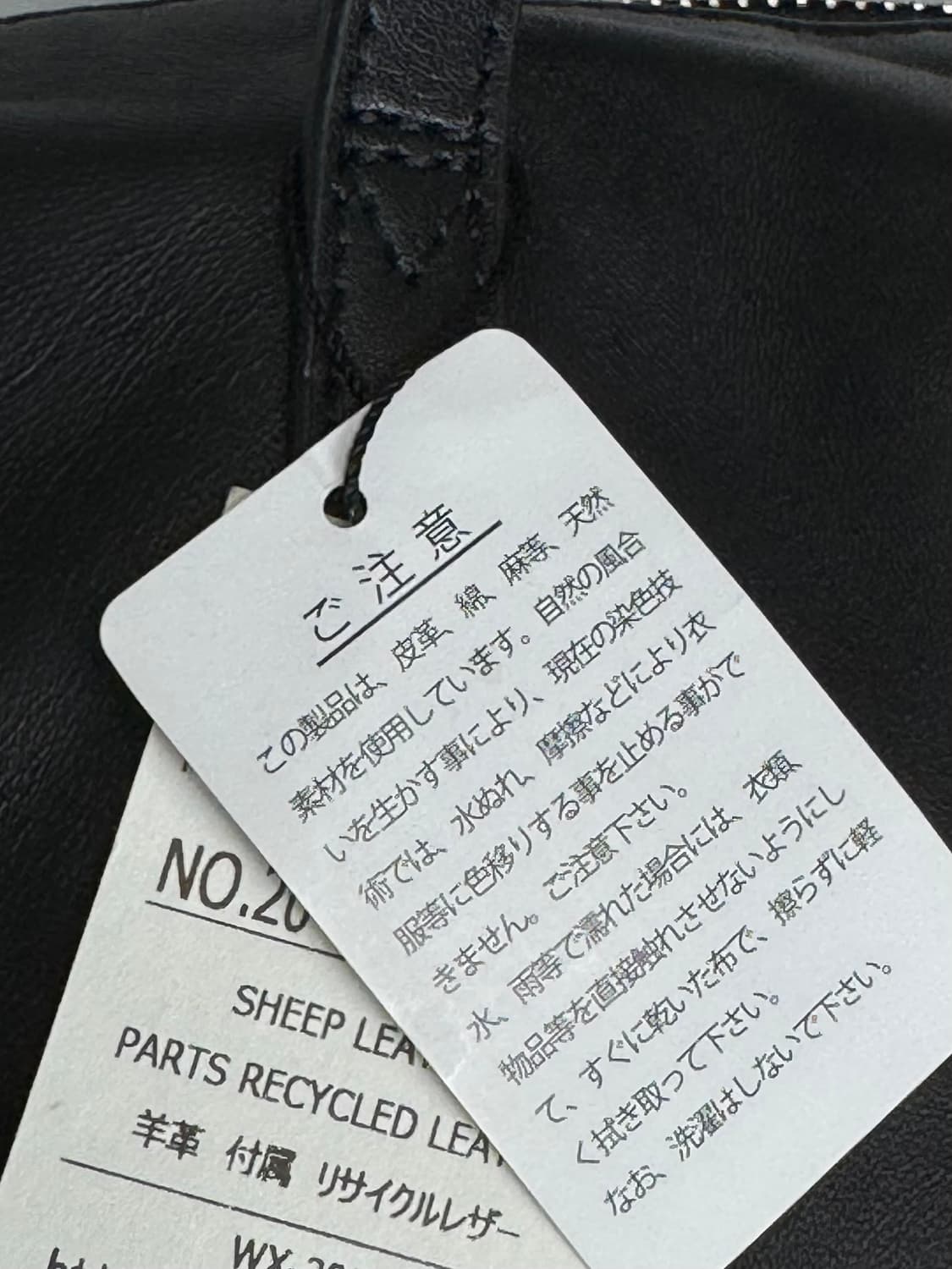 요지야마모토 여성용  Y'SACCS 블랙 레더 빅 토트백 숄더백 상품이미지6