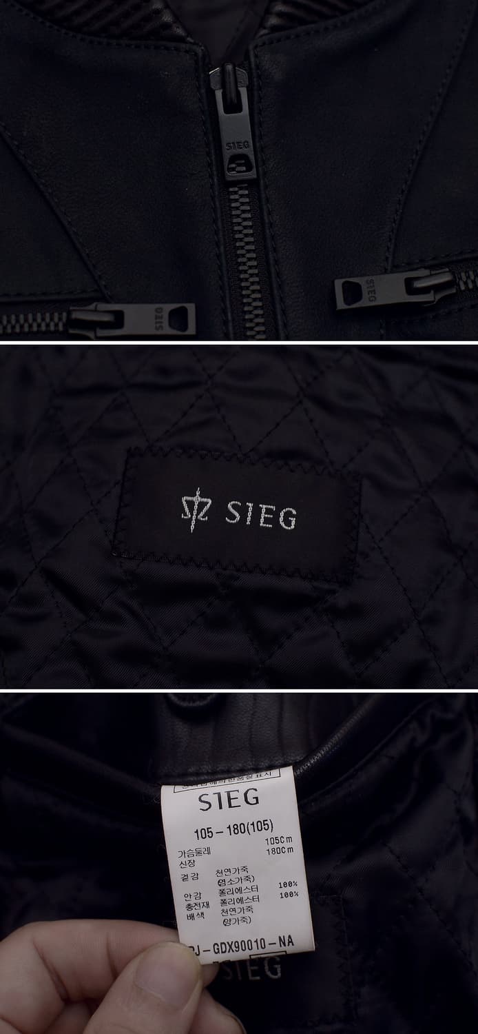 고트스킨 스웨이드 레더 믹스 천연가죽 스태디움 봄버 자켓 (100) 상품이미지10